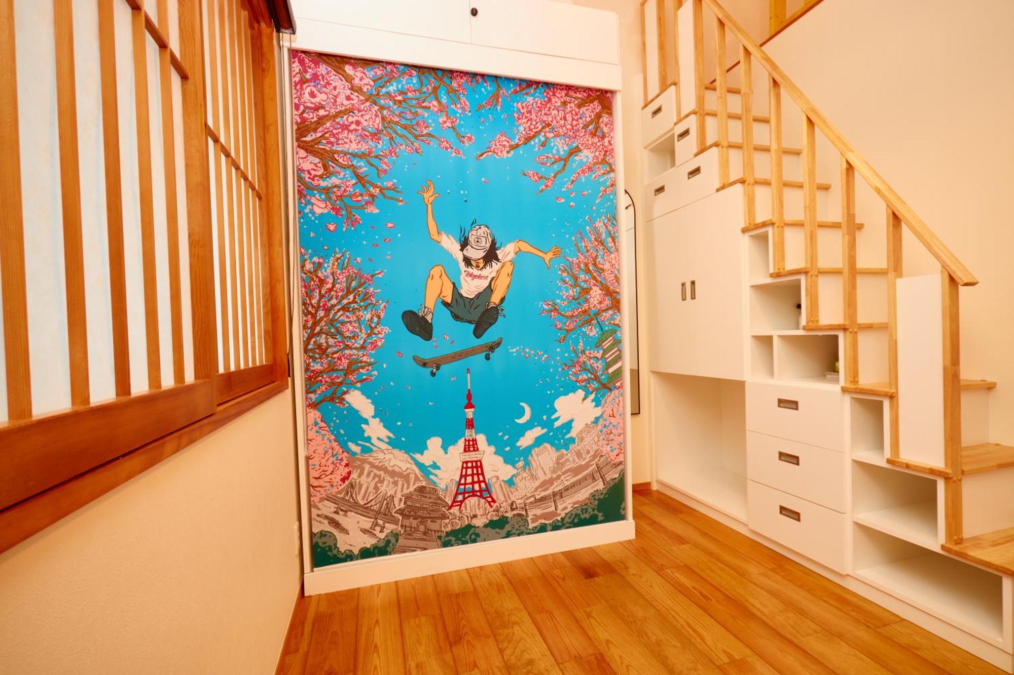 Tokyokoso Vacation Home Экстерьер фото
