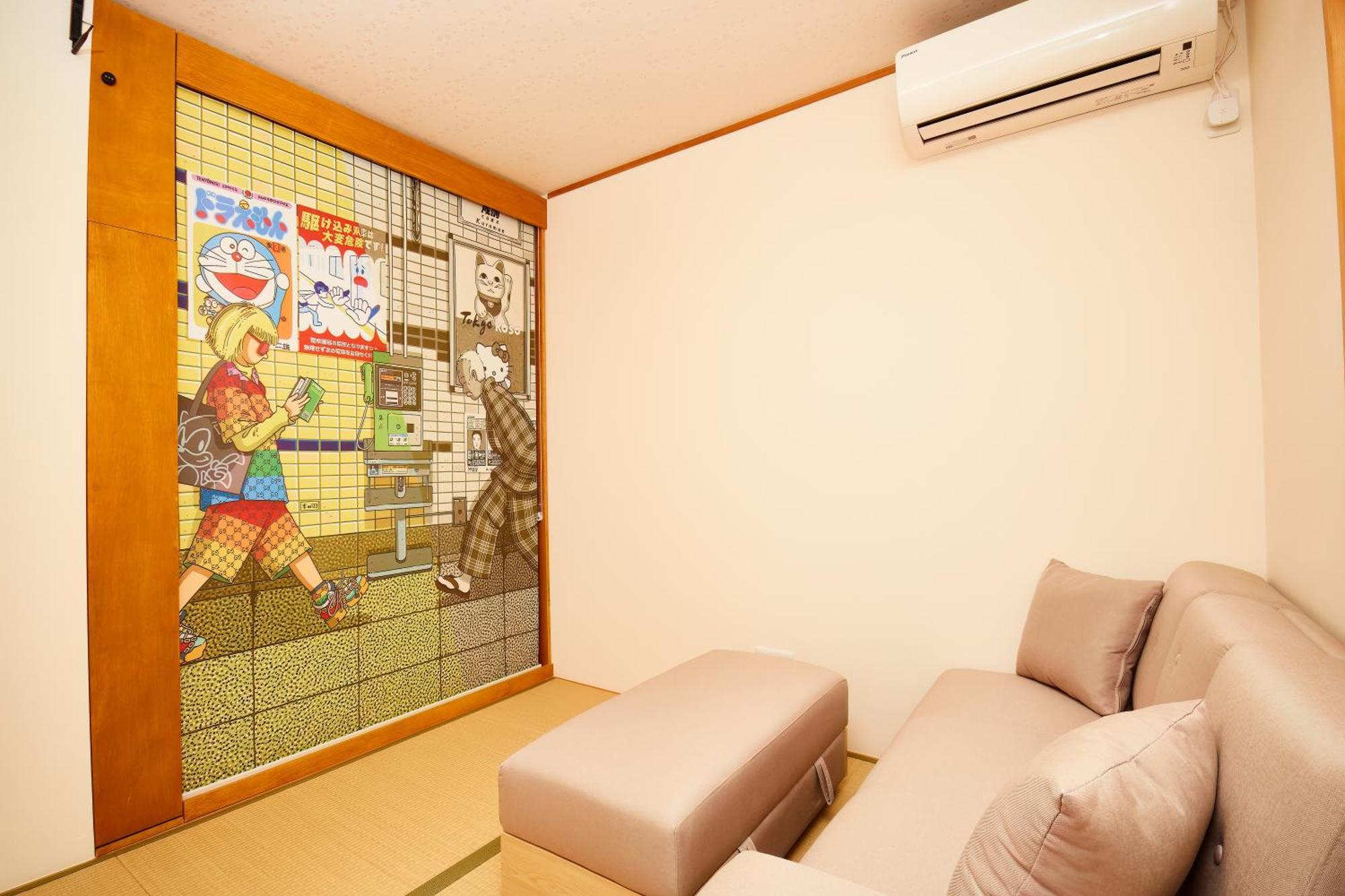 Tokyokoso Vacation Home Экстерьер фото