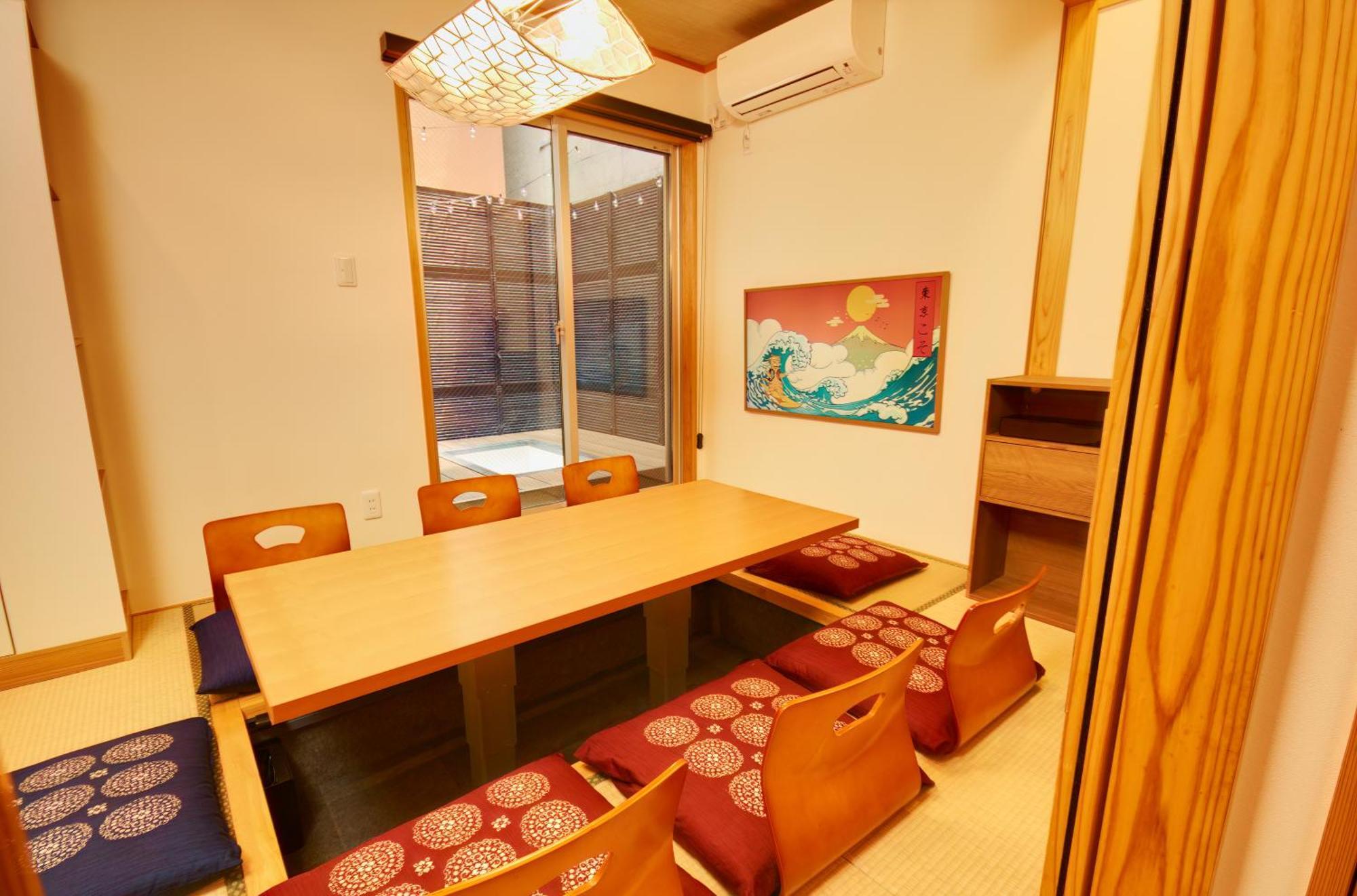 Tokyokoso Vacation Home Экстерьер фото