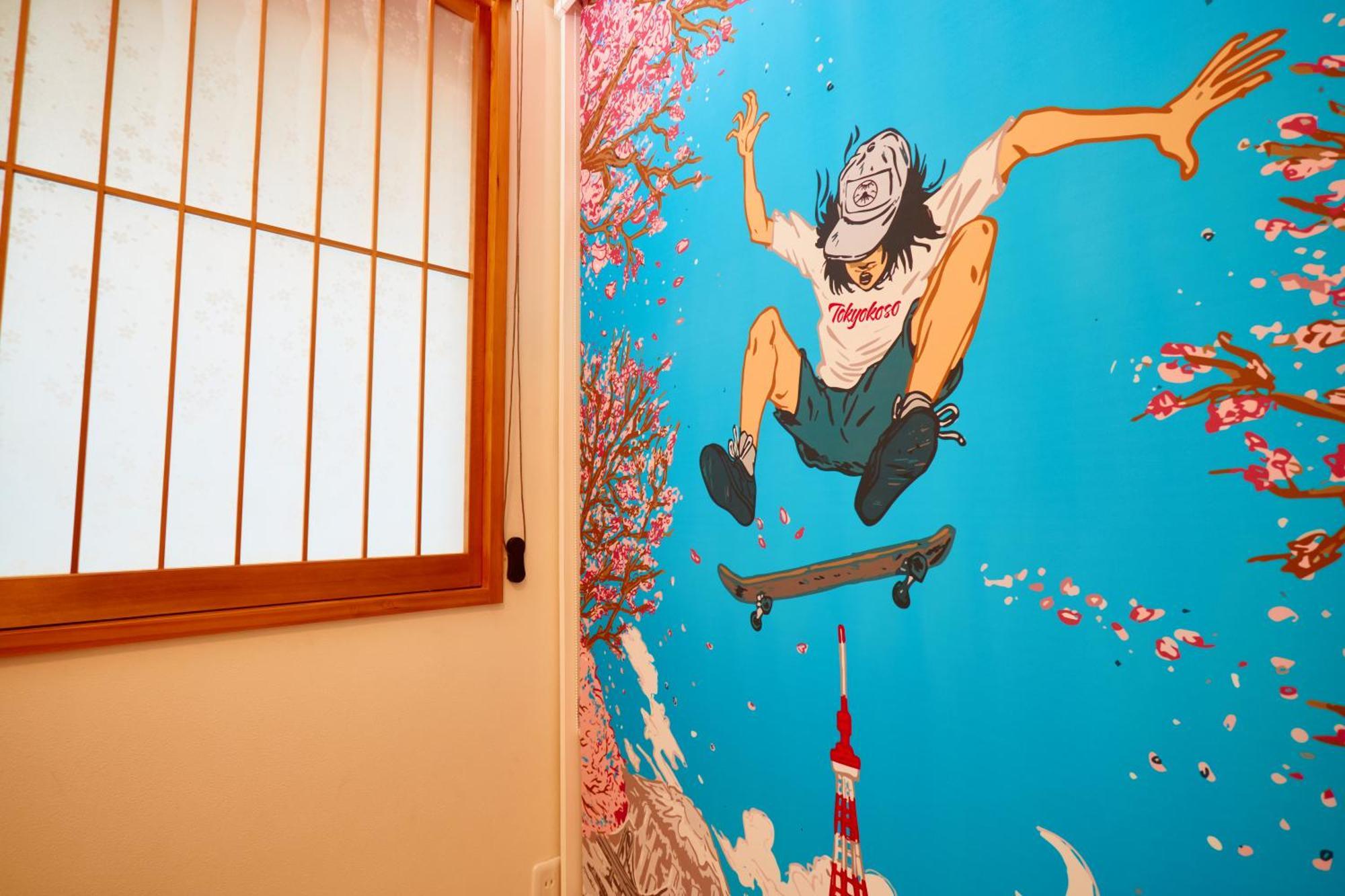 Tokyokoso Vacation Home Экстерьер фото